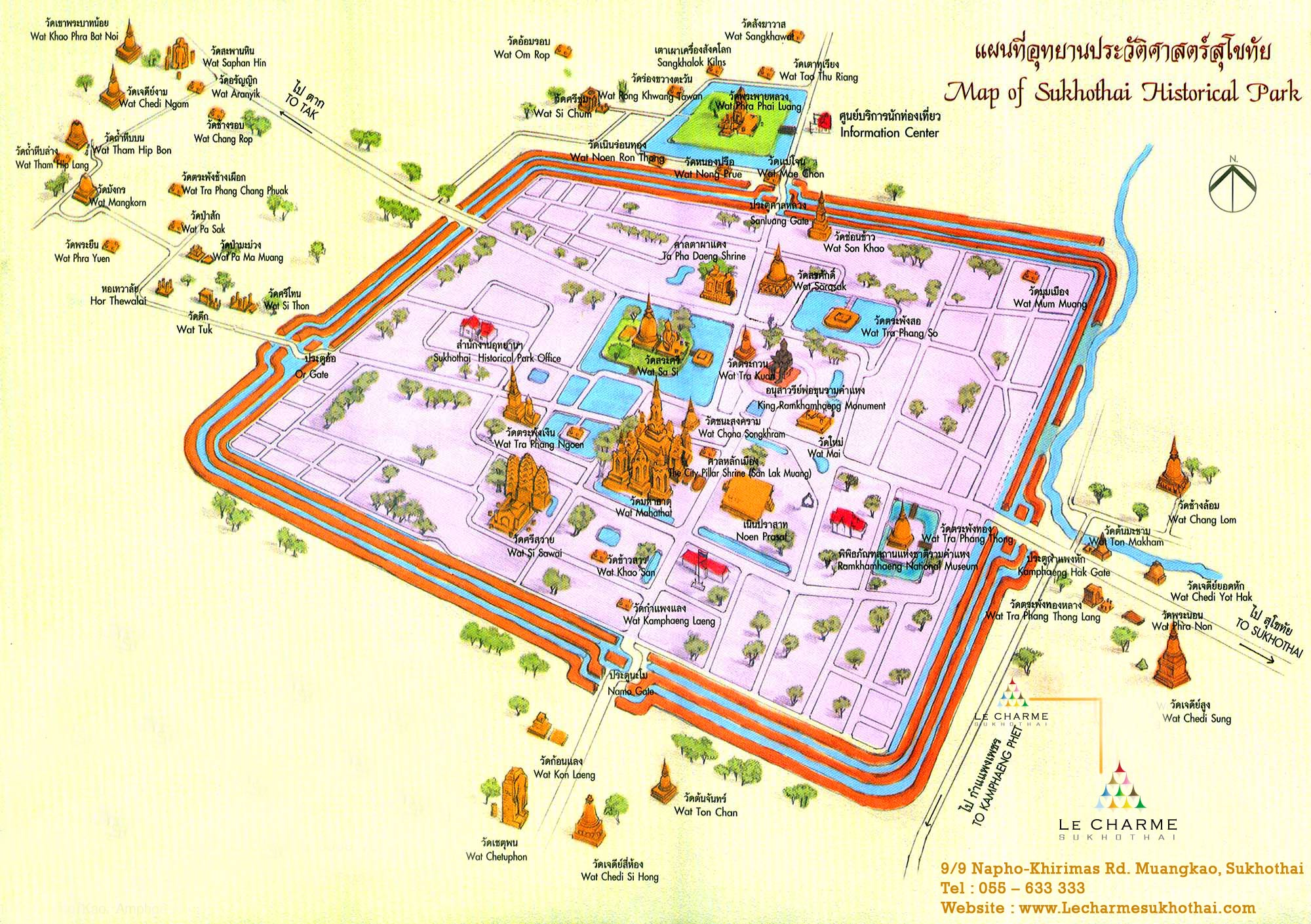 ทางหลวง หมายเลข 5.1